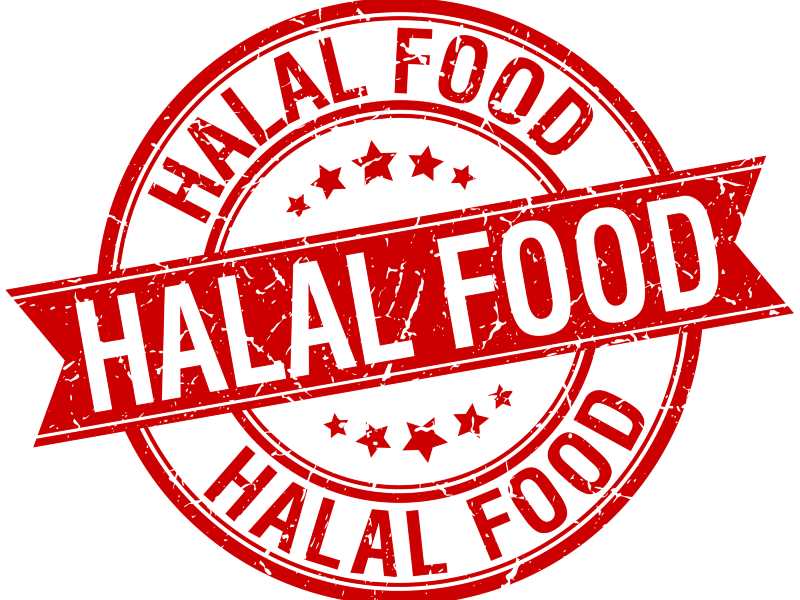 Red circular stamp graphic reading Halal Food