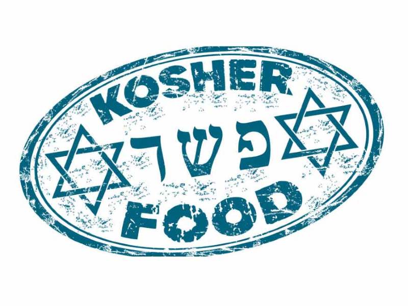 A kosher beef jerky